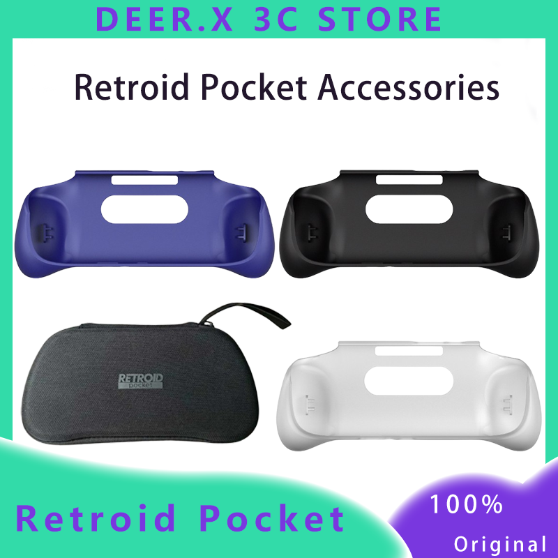 Tech Gaming Accessories - Retroid Pocket Gaming Accessories Grip Tpu