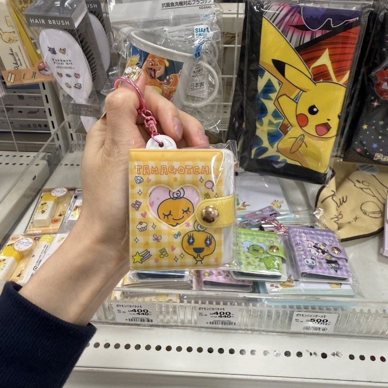 NIC Tamagotchi Retro Tech Keyc - Tech Keychain Accessories ulasan dan harga