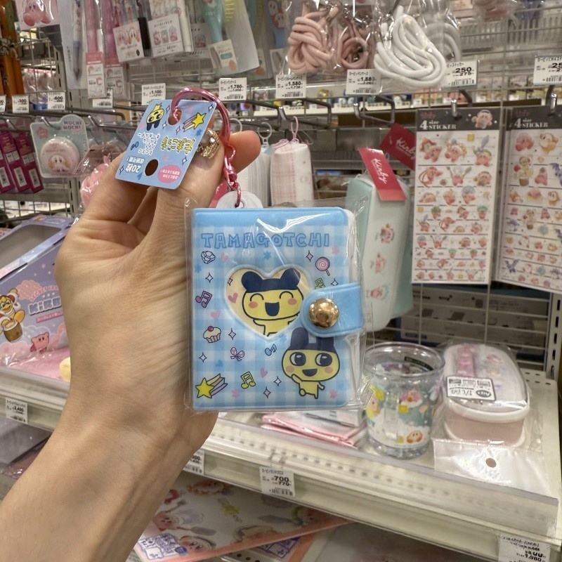 NIC Tamagotchi Retro Tech Keyc - Tech Keychain Accessories ulasan dan harga