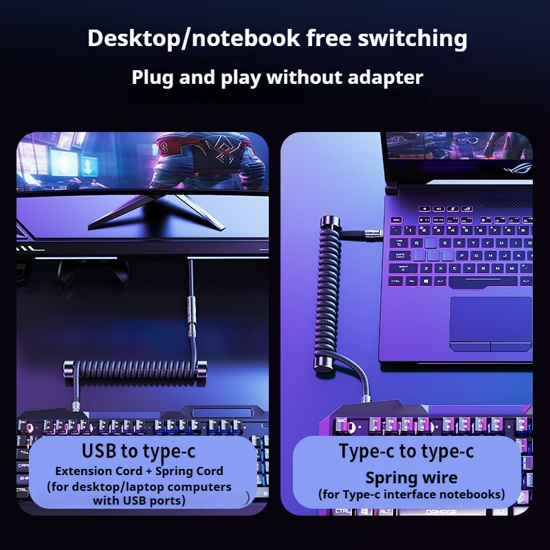 Eary 1.2m Coiled Keyboard Cabl - Tech Gaming Accessories ulasan dan harga