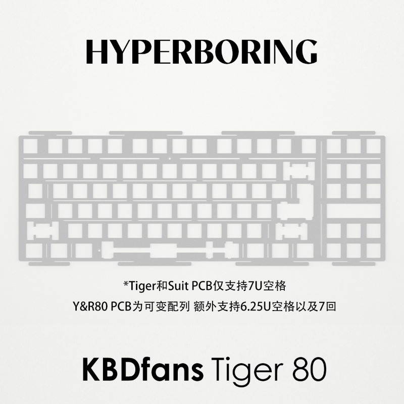 HYPERBORING Tiger80 Keyboard P - Tech Gaming Accessories ulasan dan harga