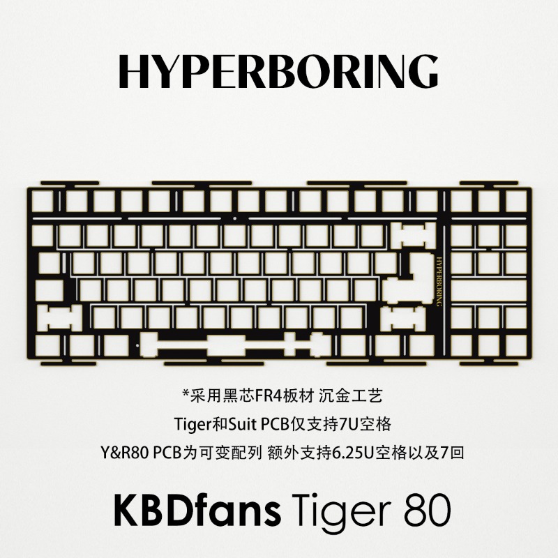 HYPERBORING Tiger80 Keyboard P - Tech Gaming Accessories ulasan dan harga