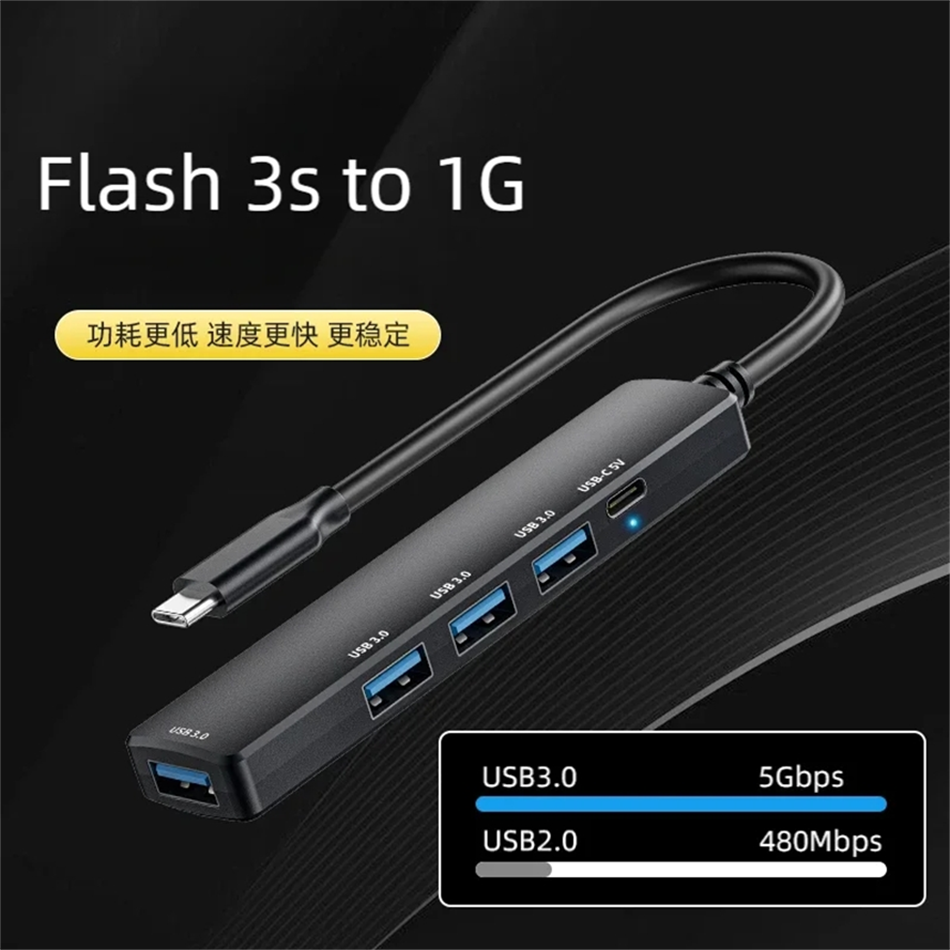 5 Port Multi Splitter Type C H - Tech Accessories Pc ulasan dan harga